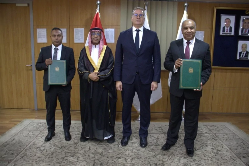 توقيع مشروع مسح سيزمي جديد يعزز التعاون الإقليمي بين مصر والسعودية