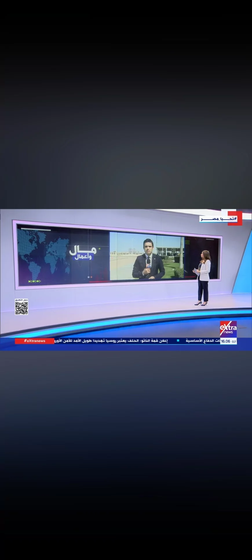 مراسل إكسترا نيوز: الحكومة تؤكد استئناف ضخ الغاز للمصانع وتوسع في توطين التكنولوجيا الطبية