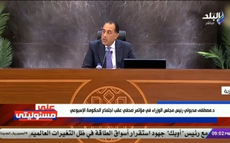 متحدث الحكومة: إطلاق منصة إلكترونية لتلقى طلبات الحصول على وحدات لمستأجري الإيجار القديم