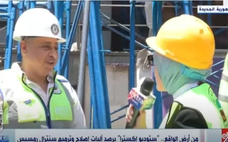 من أرض الواقع.. "ستوديو إكسترا" يرصد آليات إصلاح وترميم سنترال رمسيس