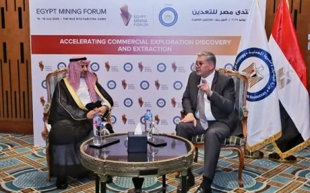 تعاون مصري سعودي لتعزيز الاستثمار المستدام في قطاع التعدين خلال منتدى مصر للتعدين 2025