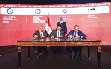 وزير البترول والثروة المعدنية يشهد توقيع  الاتفاق المبدئي الخاص بدراسة تعديل إتفاقية التزام أبو مروات