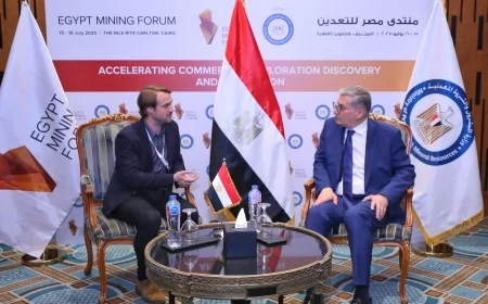 وزير البترول يبحث مع باريك جولد العالمية  أنشطة البحث عن الذهب بمصر من خلال الحصول على مناطق امتياز جديدة خلال الفترة المقبلة.