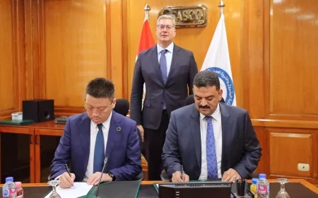 مذكرة تفاهم بين هيئة الثروة المعدنية والصناعات التعدينية وشركة اسيا بوتاش الصينية لتعزيز استكشاف الفوسفات وزيادة القيمة المضافة.