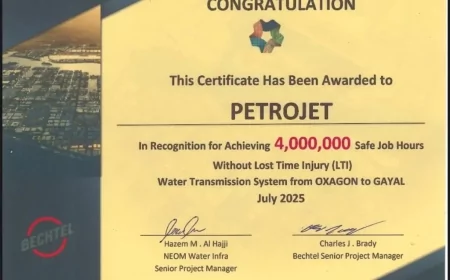 بتروجبت تحقق 4 ملايين ساعة عمل بدون إصابات  في السعودية