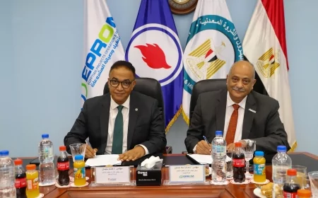 بروتوكول تعاون بين إيثيدكو وإيبروم يشمل المشروعات والدعم الفنى والتدريب