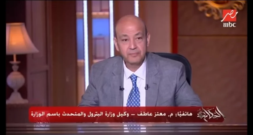 وزارة البترول تنفي تكبد الدولة خسائر 600 مليون دولار شهريًا بسبب تأخر تشغيل سفن التغويز