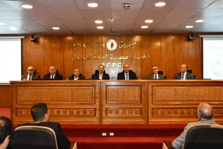 هيئة البترول وشركات تسويق المنتجات البترولية يستعرضون إجراءات سلامة تداول المنتجات البترولية فى السوق المحلى