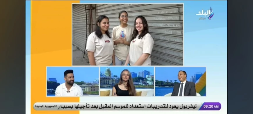 المهارات الرقمية والذكاء الاصطناعي شرط أساسي لأي خريج