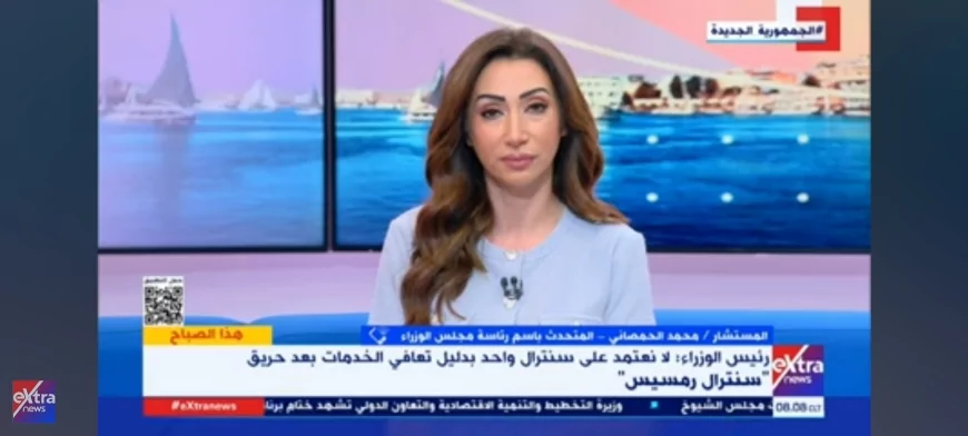 "متحدث الوزراء": الدولة لا تعتمد على سنترال واحد ومنظومة الاتصالات أثبتت كفاءتها
