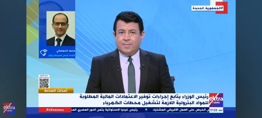 متحدث الوزراء: خطة حكومية لتأمين الكهرباء بالصيف وسداد مستحقات الشركاء