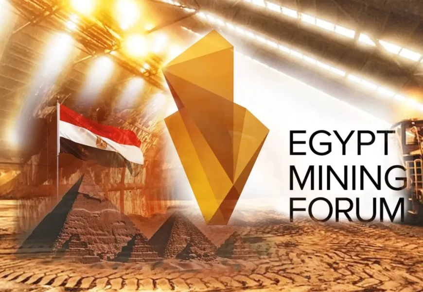 ” إنبي ” تُشارك في منتدى مصر للتعدين 2025