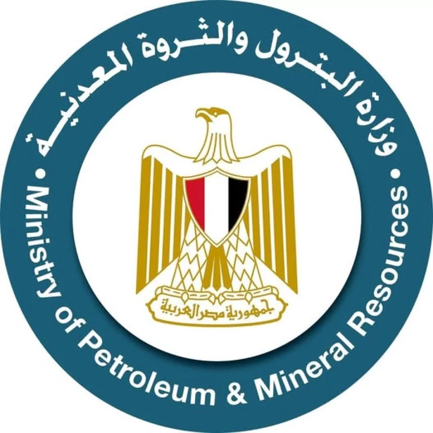 منتدى مصر للتعدين 2025: انطلاقة جديدة نحو مركز عالمي للاستكشاف والاستخراج