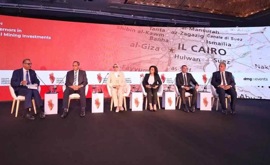 مراسل "إكسترا نيوز": منتدى التعدين يشهد نقلة نوعية ويعزز شراكات دولية لمصر