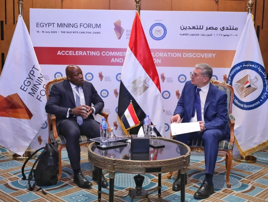تعاون  مرتقب بين قطاع البترول والثروة المعدنية المصرى و"أبيان كابيتال" لدفع الاستثمار التعديني