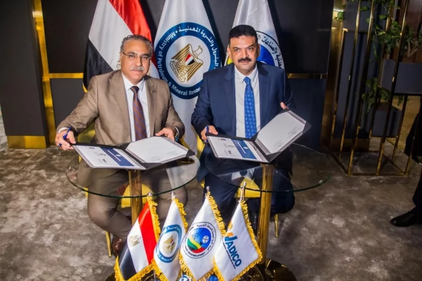 تعاون جديد بين هيئة الثروة المعدنية وشركة واديكو لاستكمال تقييم خام الطفلة الزيتية في مصر