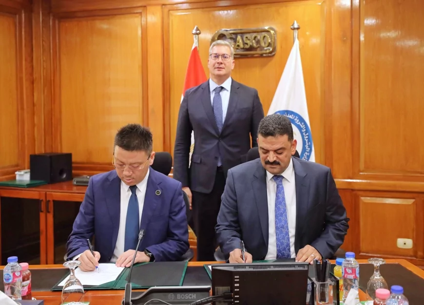 مذكرة تفاهم بين هيئة الثروة المعدنية والصناعات التعدينية وشركة اسيا بوتاش الصينية لتعزيز استكشاف الفوسفات وزيادة القيمة المضافة.