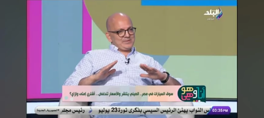فتح استيراد السيارات المستعملة يُشعل المنافسة.. وتراجع وشيك في الأسعار