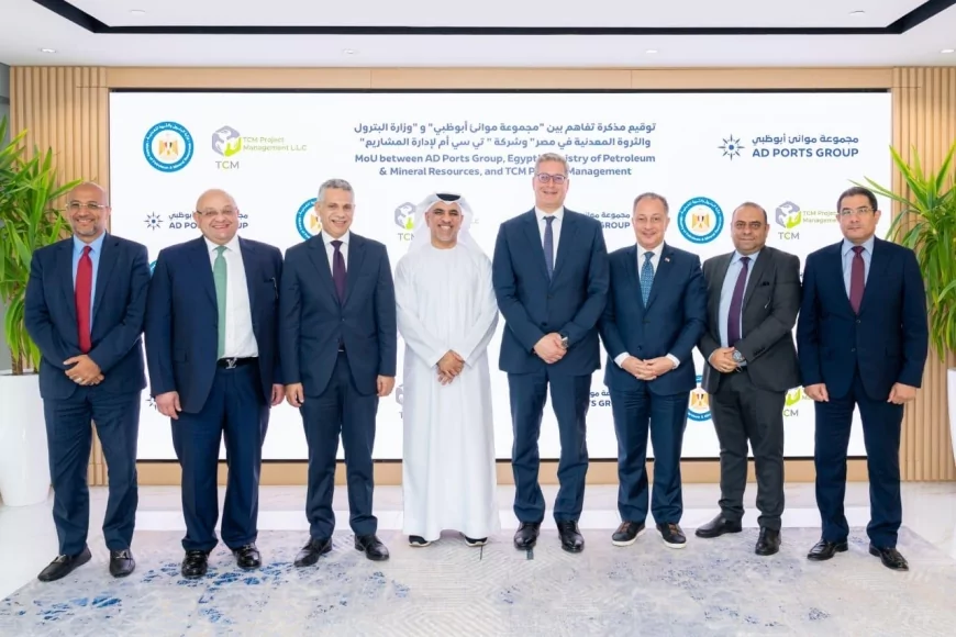 وزير البترول : نتطلع إلى استكشاف فرص تعظيم الاستفادة من الأصول المتطورة لقطاع البترول المصري