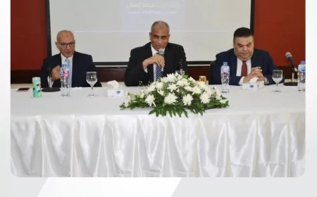 "إيكم"تكرم اللواء محمد إحسان بعد رحلة عطاء حافلة