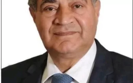 وزير البترول ينعي الدكتور علي المصلحي  وزير التموين الأسبق