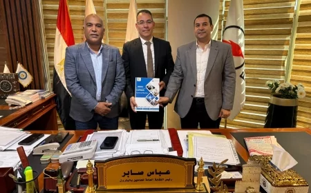 نقابة البترول تبرم تعاونًا مع مركز تنمية الموارد البشرية بالجهاز المركزي للتعبئة العامة والإحصاء