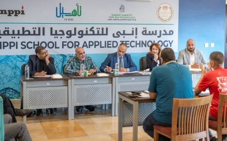بدء اختبارات القبول بمدرسة إنــبي للتكنولوجيا التطبيقية للعام الدراسي 2025/2026