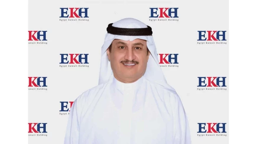 القابضة المصرية الكويتية تحقق نموًا قويًا في الإيرادات وصافي الربح خلال النصف الأول من 2025