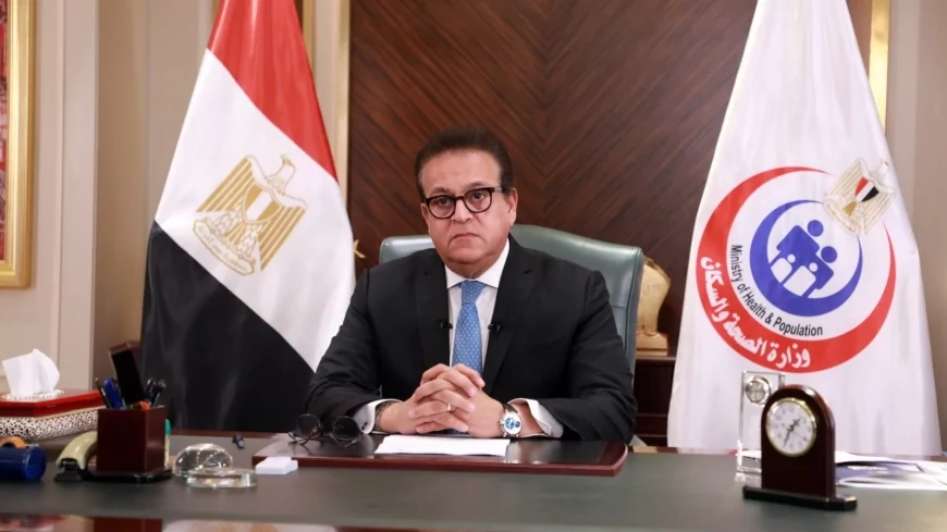 بيان عاجل من وزارة الصحة حول حادث قطار مطروح: متابعة حثيثة للوضع الصحي للمصابين والمتوفين.