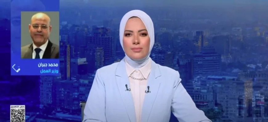 وزير العمل لـ"ستوديو إكسترا": بدء تطبيق قانون العمل الجديد غدًا.. والتفتيش الميداني لضمان التنفيذ الكامل