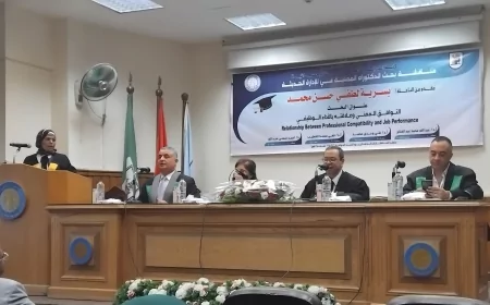 من قلب "إيجاس" إلى قاعات الجامعة.. رسالة دكتوراه تكشف سر الأداء الوظيفي