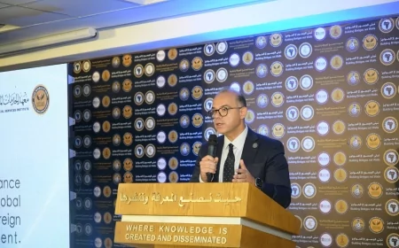 الرقابة المالية تطلق استراتيجية التدريب الشاملة لقطاع التأمين المصري