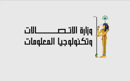 "تأهيل" ووزارة الاتصالات تُنظمان جلسة لتبادل المعرفة لدعم "العمالة الشاملة" للأشخاص ذوي الإعاقة