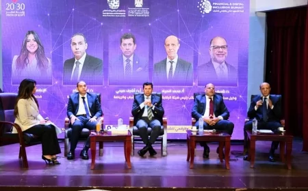تعرف على أبرز محاور قمة الشمول المالي والرقمي للشباب "جيل 2030"