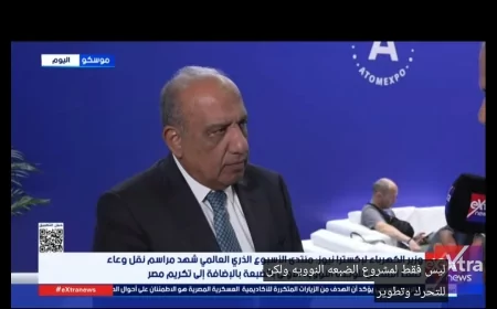 وزير الكهرباء لـ "إكسترا نيوز": مشروع الضبعة يمثل إضافة نوعية للقدرات الكهربائية