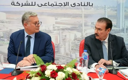 وزير البترول خلال عمومية أبوقير للأسمدة :  الشركة تواصل تعزيز قدرتنا التنافسية في الأسواق الأوروبية