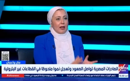 "المصدرين المصريين": الأزمات العالمية عززت تنافسية المنتج المصري خارجيًا