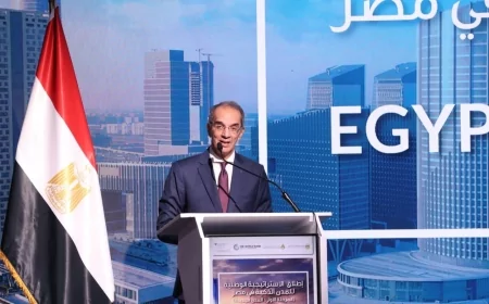 مصر تطلق استراتيجيتها الوطنية للمدن الذكية: "الهدف الأسمى هو جودة حياة المواطنين"