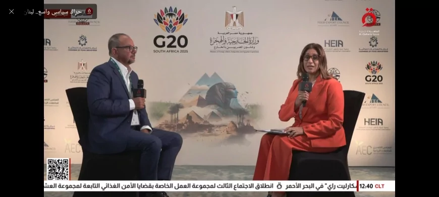 مستشار وزير المالية يوضح أبرز ما جاء في كلمة كوجك خلال اجتماعات مجموعة العشرين