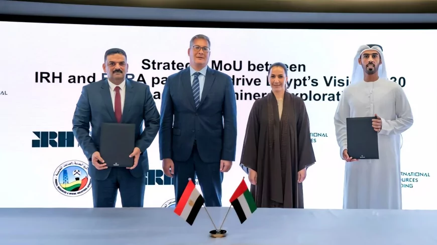 توقيع مذكرتي تفاهم بين قطاع البترول والثروة المعدنية وشركة IRH الإماراتية في مجالي التمويل والتعدين