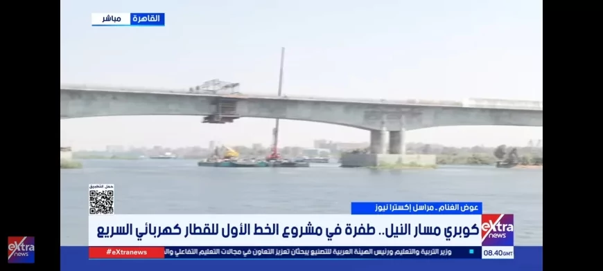 بأيد مصرية.. القطار الكهربائي السريع يصل لمراحل متقدمة