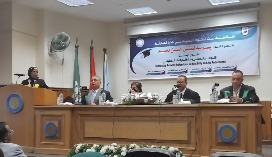 من قلب "إيجاس" إلى قاعات الجامعة.. رسالة دكتوراه تكشف سر الأداء الوظيفي
