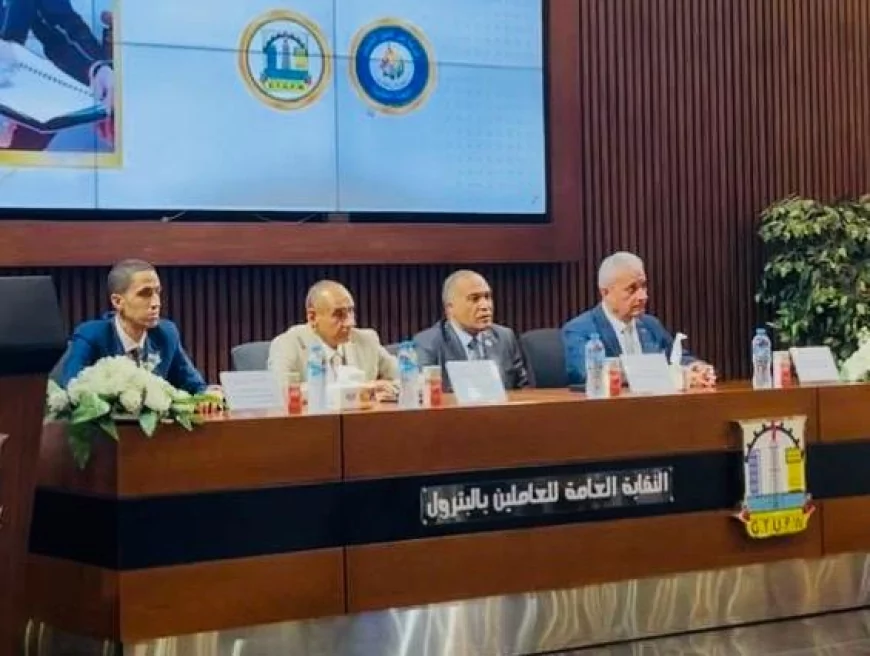 عباس صابر وأشرف عبد الجواد يشهدان احتفالية نقابة البترول وبدر الدين لتكريم أبناء العاملين المتفوقين