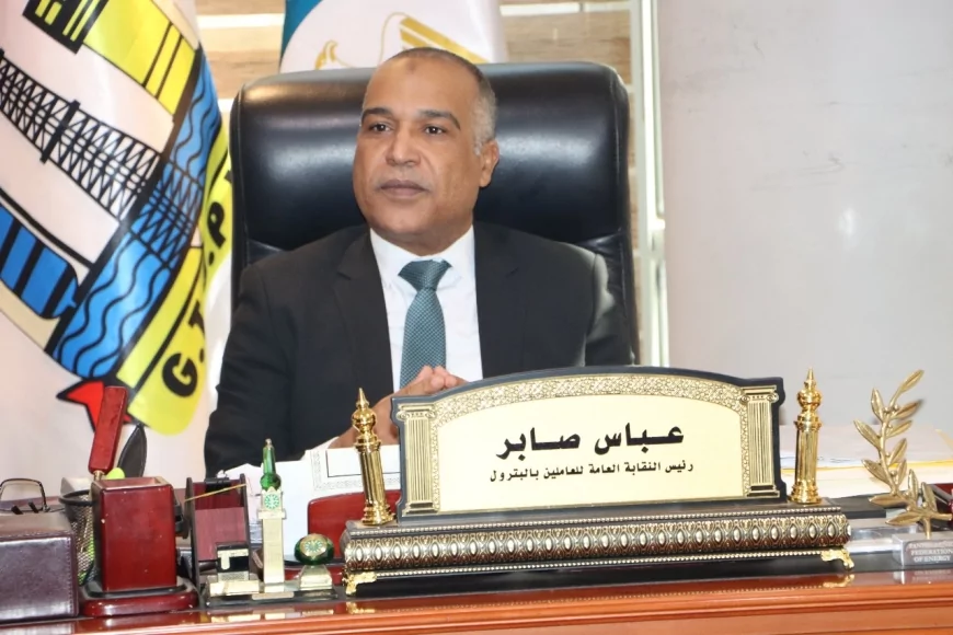 رئيس نقابة البترول: الاعتراف المتتالي بدولة فلسطين انتصار للدبلوماسية المصرية وثمرة لرؤية الرئيس السيسي وحكمة القيادة السياسية
