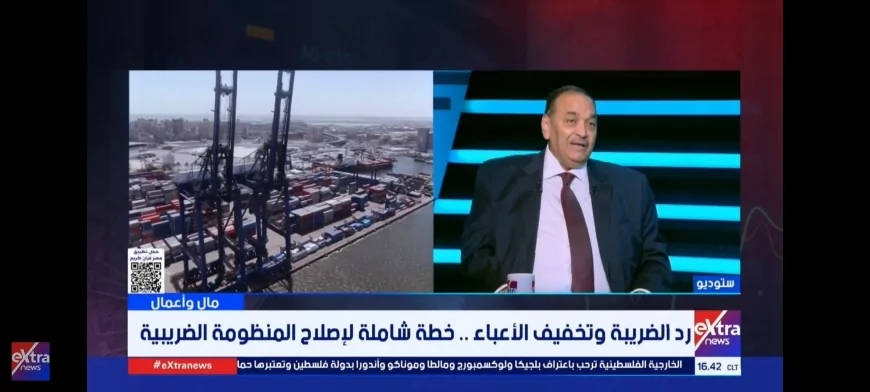 "محارم": نجاح المنظومة الضريبية الأولى يرجع إلى التعاون بين الممول ومصلحة الضرائب والمحاسب