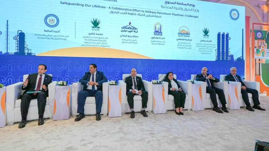 السلامة علي الطرق وحماية خطوط البترول والغاز ..اهم الموضوعات التي ناقشها يوم السلامة بقطاع البترول
