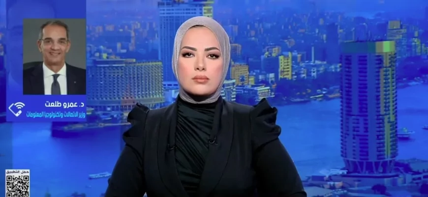 وزير الاتصالات لـ"ستوديو إكسترا": مسابقة "ديجيتوبيا" تعزز روح المنافسة العلمية بين الشباب