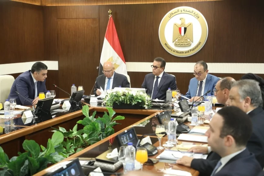 نائبا رئيس مجلس الوزراء يشهدان اجتماع مجلس إدارة الهيئة المصرية للشراء الموحد