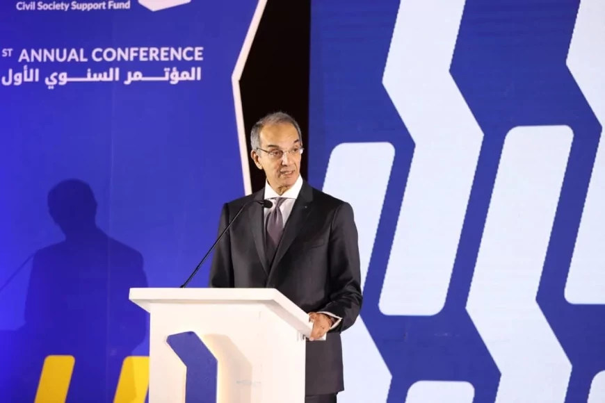 تعرف على أبرز النقاط في كلمة وزير الاتصالات وتكنولوجيا المعلومات خلال حفل إطلاق صندوق دعم مشروعات الجمعيات والمؤسسات الأهلية