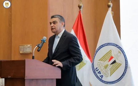 الهيئة المصرية للشراء الموحد تدشن الإصدار الجديد من منظومة MedIQ